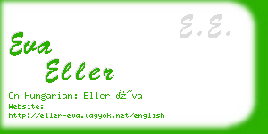 eva eller business card